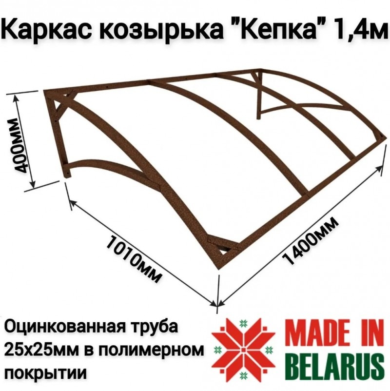 photo_2023-01-03_12-45-53